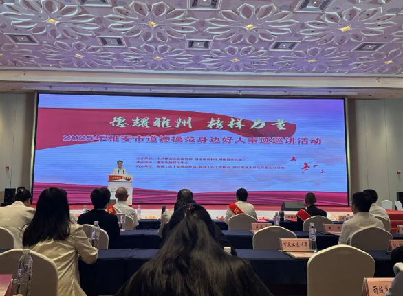 截图_选择区域_20251023175247