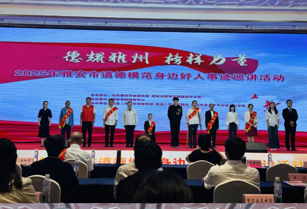 截图_选择区域_20251023175252
