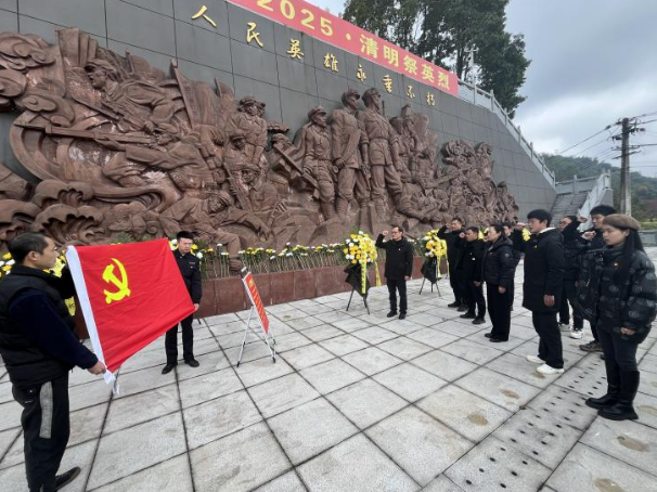 截图_选择区域_20250407151756
