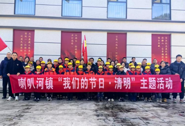 截图_选择区域_20250407152351